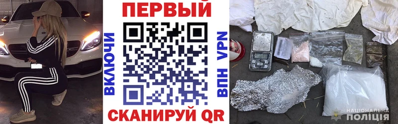 хочу наркоту  Балахна  Amphetamine 97% 