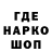 Экстази 250 мг Atran Fop