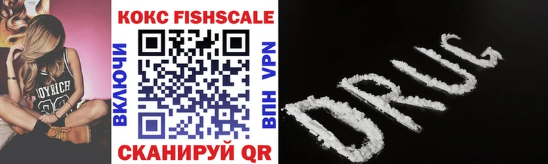 KRAKEN tor  Балахна  Cocaine Перу 