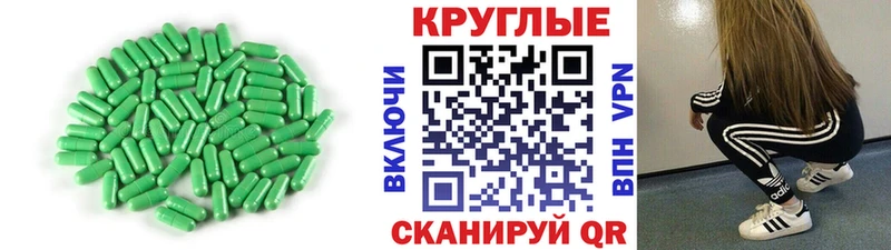 Экстази 99% хочу Балахна