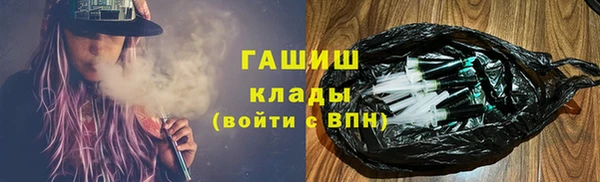 метадон Балабаново