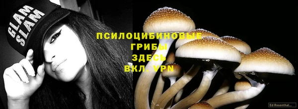 наркотики Балахна