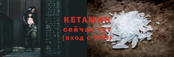 метадон Балабаново