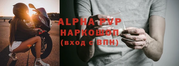 метадон Балабаново
