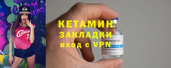 синтетический гашиш Нязепетровск
