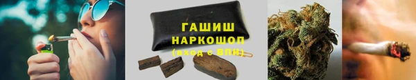 метадон Балабаново