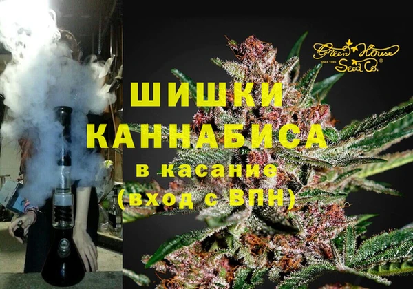метадон Балабаново