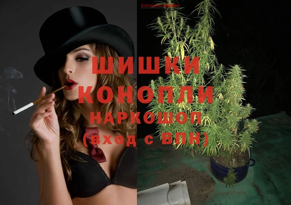 метадон Балабаново