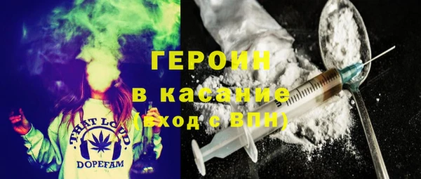 альфа пвп Баксан