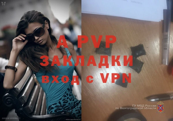 метадон Балабаново