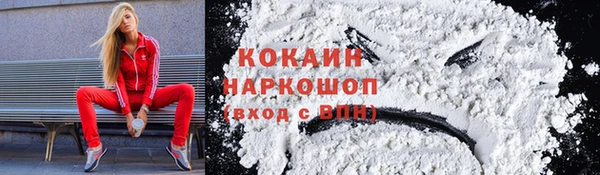 метадон Балабаново