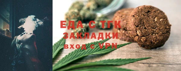 метадон Балабаново