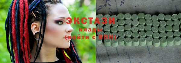 метадон Балабаново