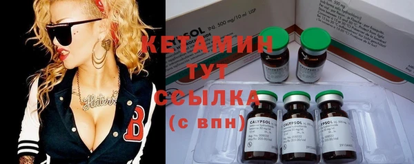 метадон Балабаново
