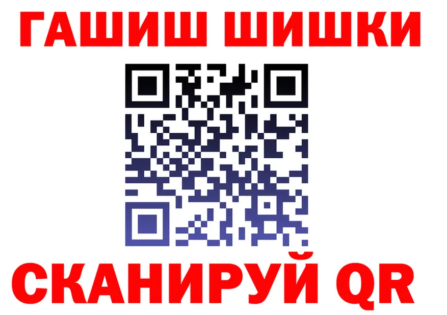 МЕТАДОН VHQ зеркало это omg Балахна