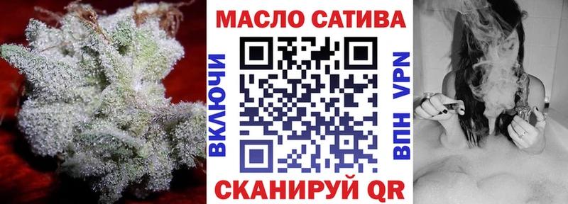Дистиллят ТГК Wax  цена   маркетплейс Telegram  Балахна 